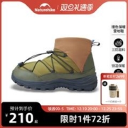 Naturehike 男款户外保暖雪地靴