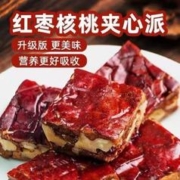 有券的上：翌祯小宝贝 红枣核桃 枣仁派 500g