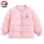 SNOOPY史努比  童装儿童棉服外套  男女 粉色  1件