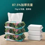 小植家 一次性洗脸巾 加厚珍珠纹66片*5包装