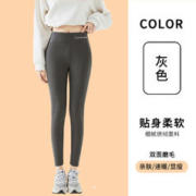 棉孔雀 女士秋裤女内穿双面德绒大码加绒保暖裤秋冬高腰打底裤线裤春秋冬 灰色 M