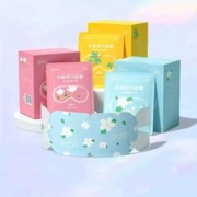 首单3元 超亚蒸汽眼罩30片+送10片共40片