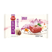 三全私厨水饺 黑椒牛肉口味 600g 36只牛肉饺 早餐水饺 速冻蒸饺煎饺