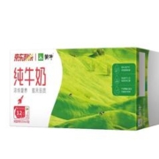 MENGNIU 蒙牛 12月蒙牛纯牛奶200ml*24盒整箱特价批营养健康学生儿童成人早餐