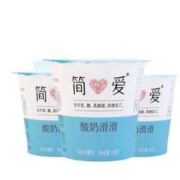 simplelove 简爱 酸奶 原味滑滑酸奶 无添加剂低温生牛乳发酵便携装 酸牛奶生鲜 原味滑滑100g*18杯