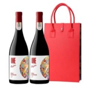 Penfolds 奔富 一号1号歌海娜西拉 马塔罗GSM红葡萄酒 750ml*2 双支装（送手提袋）