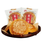 红枣南瓜原味 三种口味太谷饼1500g