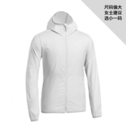 迪卡侬防晒衣男高倍防紫外线薄夏季外套男水蓝色2XL-4513492