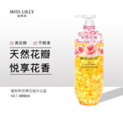 plus会员：MissLilly 玫瑰香氛花瓣沐浴露 400ml
