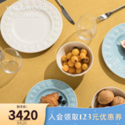 WEDGWOOD 欢愉假日蓝白六人食八人食餐具套组陶瓷餐具餐碗餐盘多人 欢愉假日六人食 18头