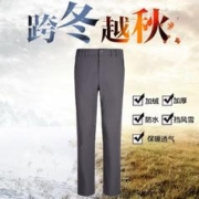 SENSE LEAD 图途 户外男女软壳裤加绒加厚防泼水Acome阿珂姆徒步登山裤冬