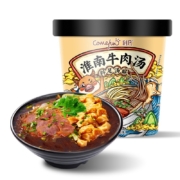 comefun淮南牛肉汤 方便速食 米线 方便速食品夜宵米线 4桶 牛肉汤米线