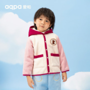 aqpa 男女童外套连帽外套 奶黄拼桃粉