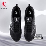 中国乔丹秋季网面透气跑鞋