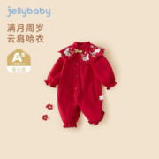 JELLYBABY 女宝连体衣 百天服 全尺码