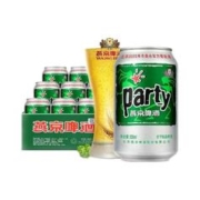 88VIP会员：燕京啤酒 8度party听装黄啤330ml*24罐整箱特价优惠工厂直发 1件装