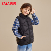 京东百亿补贴：YAYA 鸭鸭 儿童羽绒马甲 多款可选