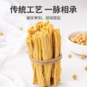 逍遥老杨家 头层原浆腐竹 500g*2袋