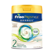 美素佳儿（Friso）【首页入会】皇家美素佳儿(Friso)港版婴幼儿HMO成长配 2段1罐【 首罐可退】至25年1月