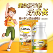 钙尔奇小添佳 儿童钙片 钙铁锌铜维生素D咀嚼片 补充多种成长营养维生素D3 巧克力口味 80粒*3盒