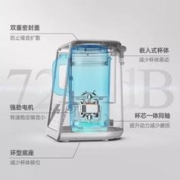 AUX 奥克斯 破壁机家用多功能榨汁豆浆机蒸煮一体料理机HX-PB9700A