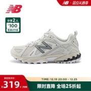 new balance 男女经典美式复古老爹鞋 ML610TBA