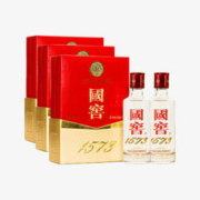 88VIP会员：泸州老窖 国窖1573小酒礼盒装52度50ml*2*3浓香型白酒高端送礼礼品