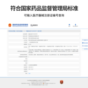 海氏海诺 一次性使用医用外科口罩100只 无菌三层平面型防尘成人口罩医用面罩 灭菌级10只*10袋
