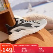 361° 运动鞋男鞋冬季加绒加毛保暖软弹缓震休闲跑步鞋子 672332205BF-2