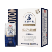 光明莫斯利安酸奶原味多30%蛋白质金装版200g*12盒换新升级早餐营养奶 礼盒装