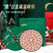 Dove 德芙 心语紫色圣诞礼盒 18粒