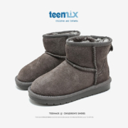 PLUS会员：EENMIX 天美意 儿童雪地靴 多款可选