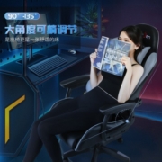 欧奥森（ouaosen）电竞椅家用电脑椅子可躺人体工学椅学习办公椅游戏椅升降旋转老板 S232-03-黑灰