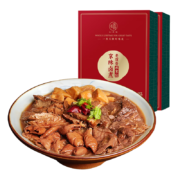 老饭骨 正宗老北京卤煮 预制菜 550g*2盒