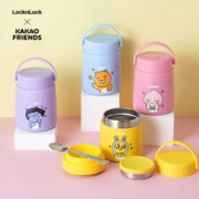 LOCK&LOCK KAKAO联名 保温杯 400ml
