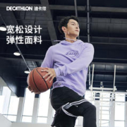 DECATHLON 迪卡侬 NBA卫衣运动休闲连帽套头衫秋冬保暖长袖运动服IVO3
