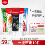 高露洁牙膏多效护理实惠家庭装套组防蛀温和亮白清新口气5支装T