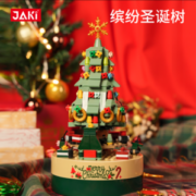 JAKI 佳奇积木 圣诞树缤纷电动音乐盒 JK1302 多款