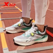 特步（XTEP）男鞋动力巢跑步鞋秋冬季爆米花透气运动鞋软底休闲鞋子网面慢跑鞋 白黑 43