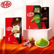 KitKat 雀巢奇巧 牛奶黑巧克力休闲零食团购盒装146g