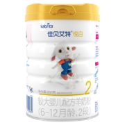 Kabrita 佳贝艾特 悦白系列 幼儿羊奶粉 国行版 3段 800g