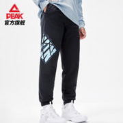 PEAK 匹克 加绒休闲长裤卫裤男2023冬季保暖潮流运动裤宽松篮球文化束脚裤 黑色 M/170