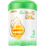 22点开始、需首购：illuma 启赋 惠氏新国标蓝钻启赋1罐