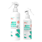 10日0点：ruyue 如悦 多效杀菌消毒喷雾 300ml