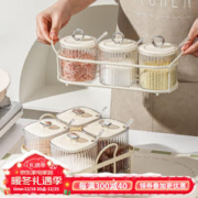 KAWASIMAYA 川岛屋 调料罐厨房家用盐罐调味瓶罐调料盒轻奢调料组合套装 3个装圆形调味罐+收纳架(带小勺)