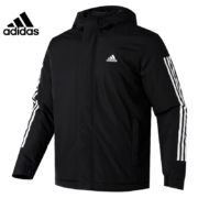 京东百亿补贴：adidas 阿迪达斯男子冬季户外运动训练休闲连帽棉服外套IP2537 IP2537
