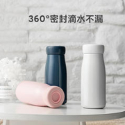 温暖随行：Funjia 保温杯 400ml 蓝