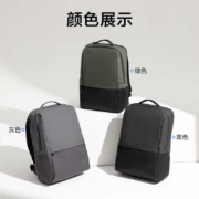京东京造 商务通勤电脑包 灰色