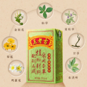 王老吉 凉茶 250ml*24盒＊3件