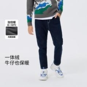 巴拉巴拉 儿童简约休闲裤潮